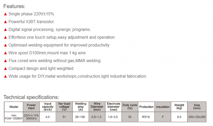 소형 FCW-120SNY 용접기